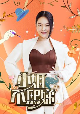 男人本色www新网站免费
