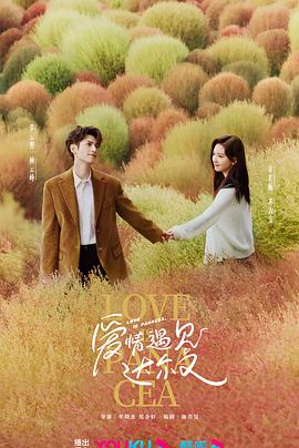 在线观亚洲欧美日本专区