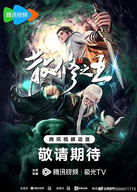 欧美亚洲日产小说图片综合