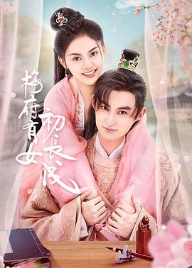放荡主妇放荡美女在线
