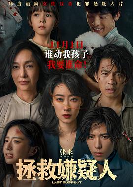 2021AV在线无码最新