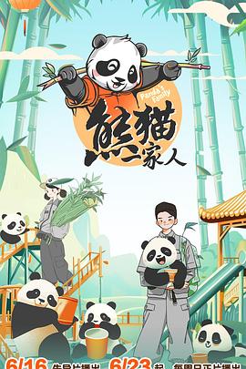 男女裸体下面进入的免费视频
