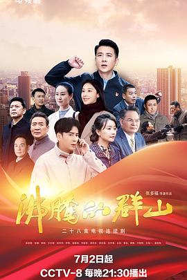 MEYD一531隔壁高傲的美人妻