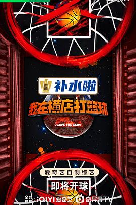 国产精华酒店盗摄视频