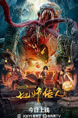 2025天天狠亚洲天天天天天