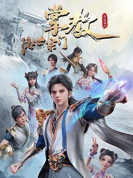 亚洲欧美日韩在线网曝门